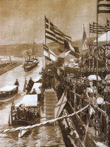 Uroczystość otwarcia Kanału Korynckiego w 1893 r.